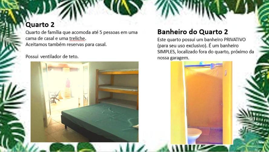 Pousada Hostel Brazil Backpackers 瓜鲁雅 外观 照片